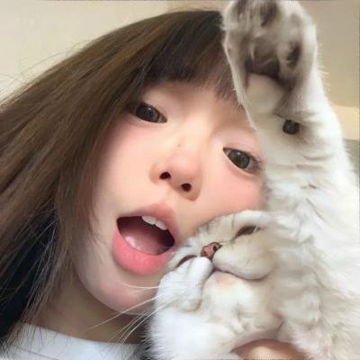 今天的晚餐就是你