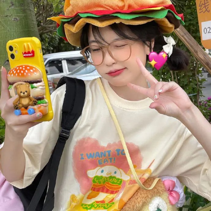 欲望迷踪