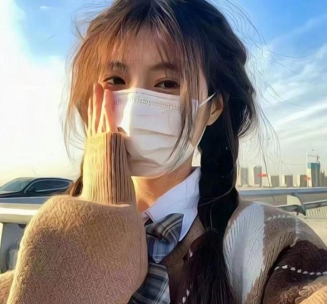 爱的谎言